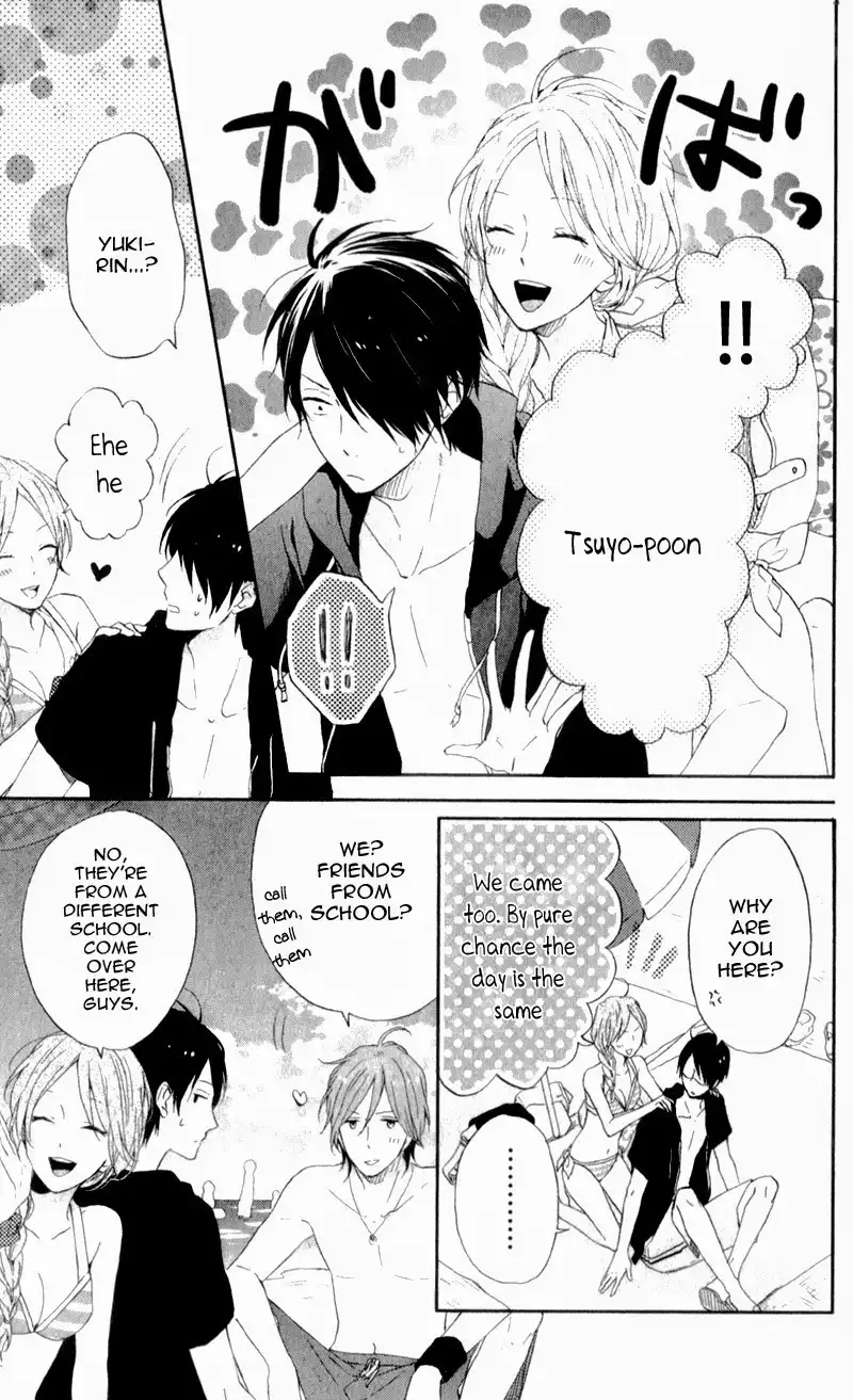 Nijiiro Days Chapter 6 16